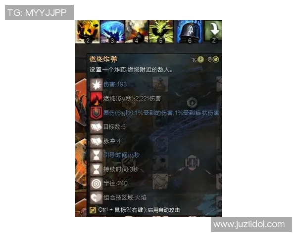 逆境中的坚持与团队协作成就王者荣耀让二追三的传奇之路