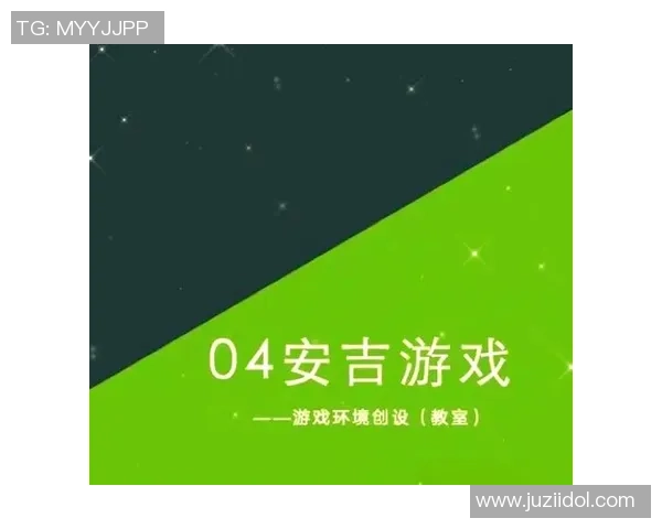游戏艺术自由与政治正确的博弈探索与反思