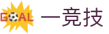 一竞技·官网 - 中国电竞先驱